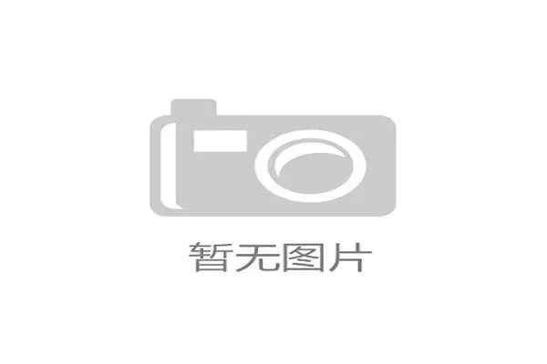 巴黎圣日耳曼康复中心正式开放预约服务球迷可提前预定体验 巴黎圣日耳曼康复中心正式开放预约服务球迷可提前预定体验