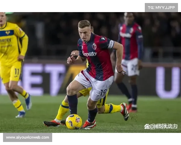 国米暂居第四 博洛尼亚紧随其后排名第五