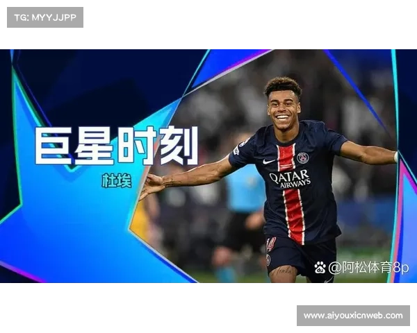 欧冠比赛日天气因素影响，多场比赛调整开球时间